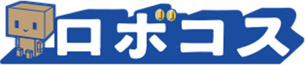 ロボコス